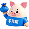 家具猪二手办公家具（广州站）